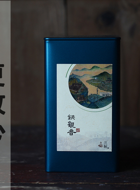 铁观音茶叶清香型兰花香2025年新茶福建高山乌龙茶正品自己喝铁罐