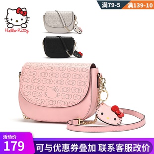 HelloKitty鞋柜 2018新款卡通小方包1118483901可爱单肩斜挎包 女
