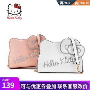 HelloKitty鞋柜2018新款女包1118283902蝴蝶结卡通链条单肩斜挎包
