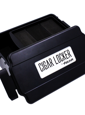 美国西卡xikar便携多只装双层密封盖防水旅行雪茄盒车载保湿10支