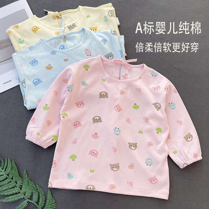 康欣儿超软婴儿针织纯棉罩衣反穿衣套棉袄男女宝宝肥大宽松A类102