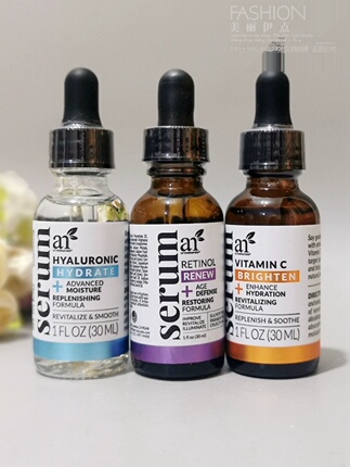 American Original Artnaturals Vitamin C Anti-Aging Repair Moisturizing Brightening Hydrating Retinol Liquid Essence