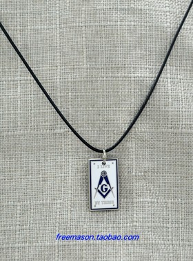 夜店共济会长方形镀银挂饰吊坠