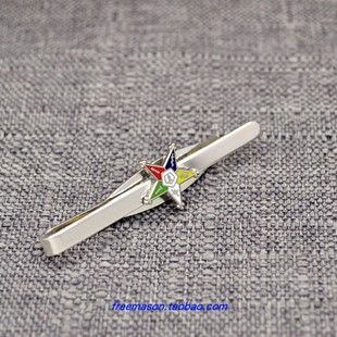 共济会东星会东方星五角星男士正装镀银金色领带夹子呔夹领夹别针