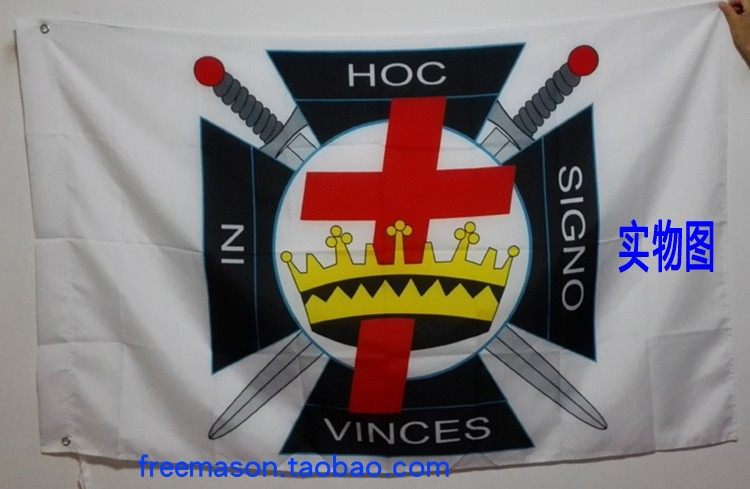 出口欧洲圣殿骑士团 骑士团4号旗帜定制设计服务酒吧装饰布艺布画