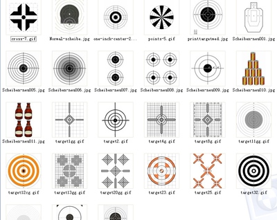 人形圆形动物靶纸归零靶纸