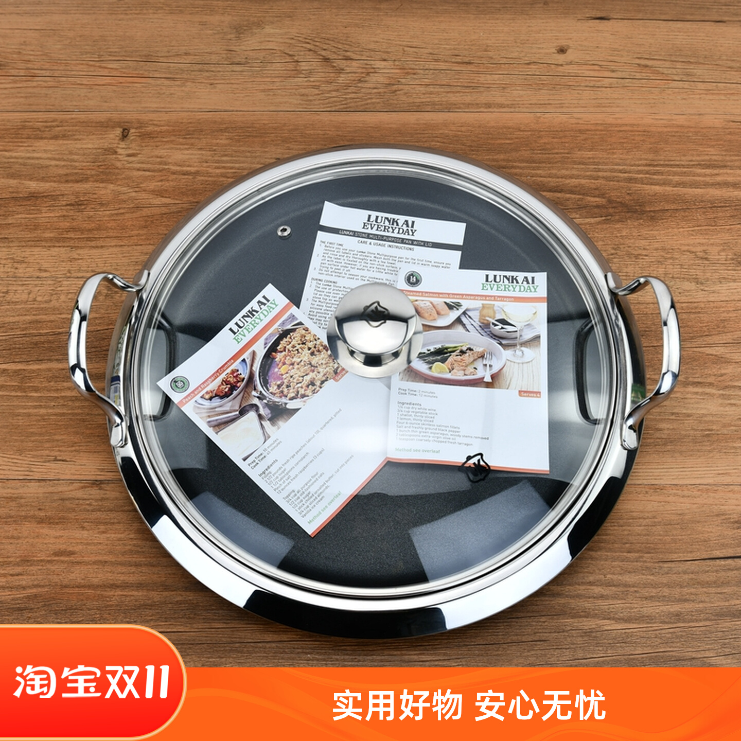 出口英国18/10不锈钢煎锅平底锅不粘锅煎锅煎鱼披萨煎盘30CM