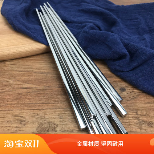 0双包寿司日料方便携带户外筷子
