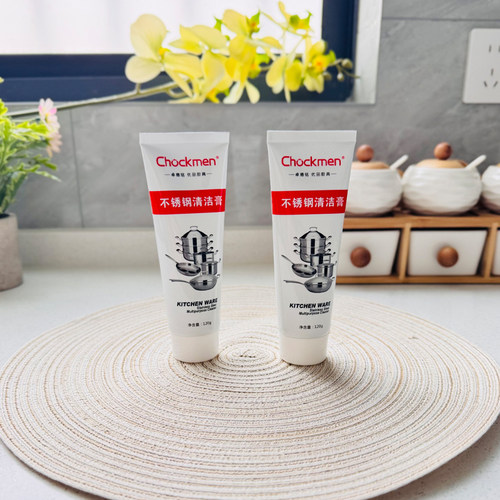 去锈神器去污剂卓德明厨房清洁剂