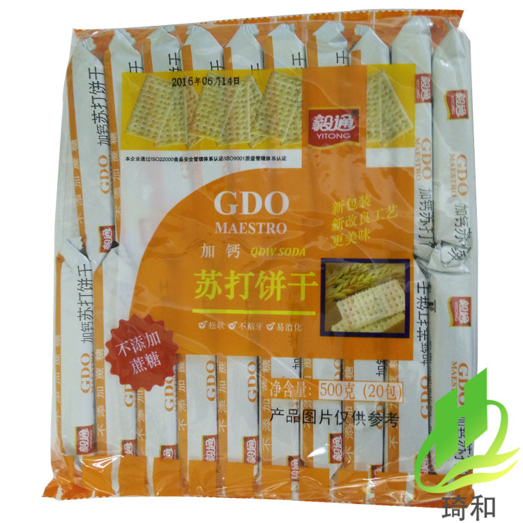 毅通高钙苏打饼干袋装无添加蔗糖