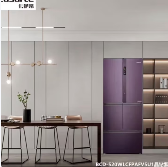 Casarte/卡萨帝 BCD-520WLCFPAFV5U1多开门冰箱