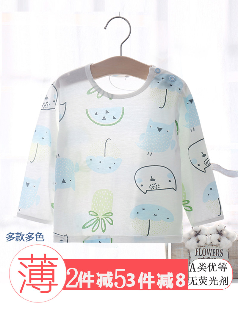 儿童竹纤维t恤薄款男童上衣夏季