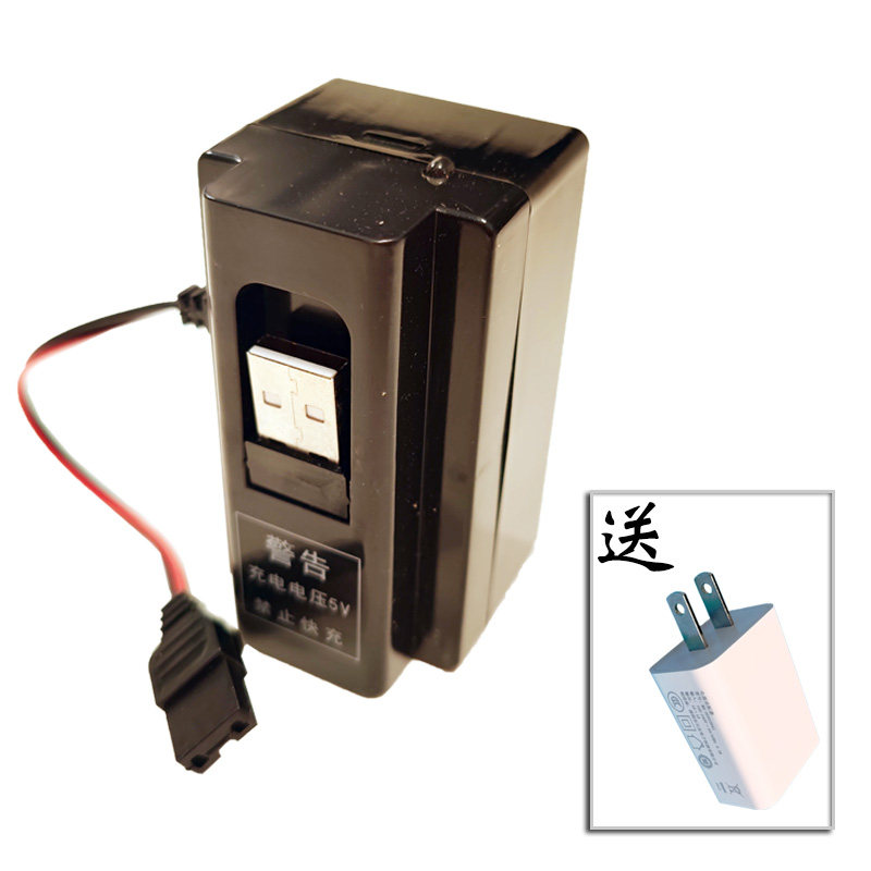 手持扩音器电池喊话喇叭可充电锂电池地摊超市叫卖器专用电源7.4V