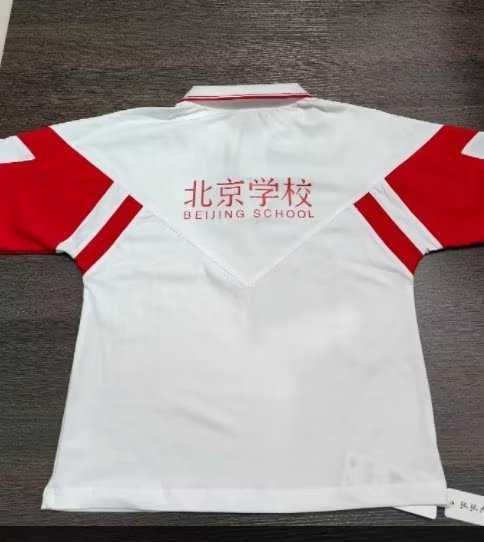 运动休闲北京学校短袖长袖纯棉