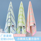 纯棉儿童浴巾立翰棉纱布绣花毛巾夏季 婴儿澡巾女童超柔薄款