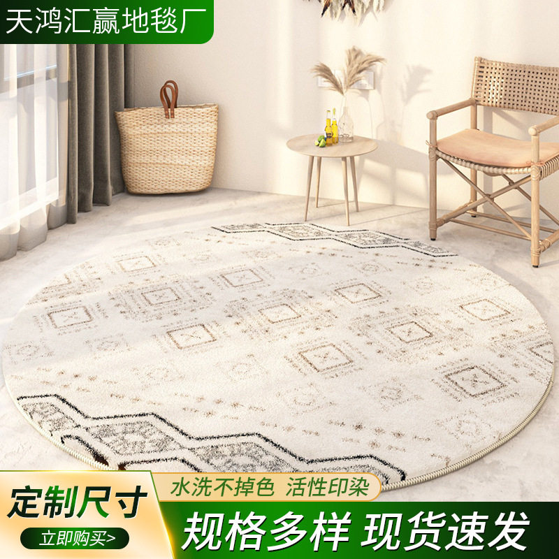 感大客厅地毯全铺家用卧室防滑床边毯房间装饰圆形仿羊绒地毯
