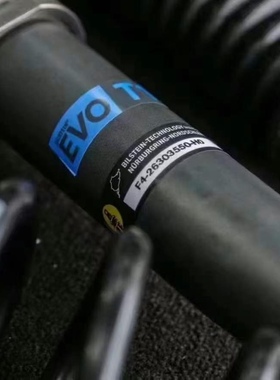 奥迪B9 S4/S5 RS4/RS5 49mm 倍适登 BILSTEIN EVO T1套装