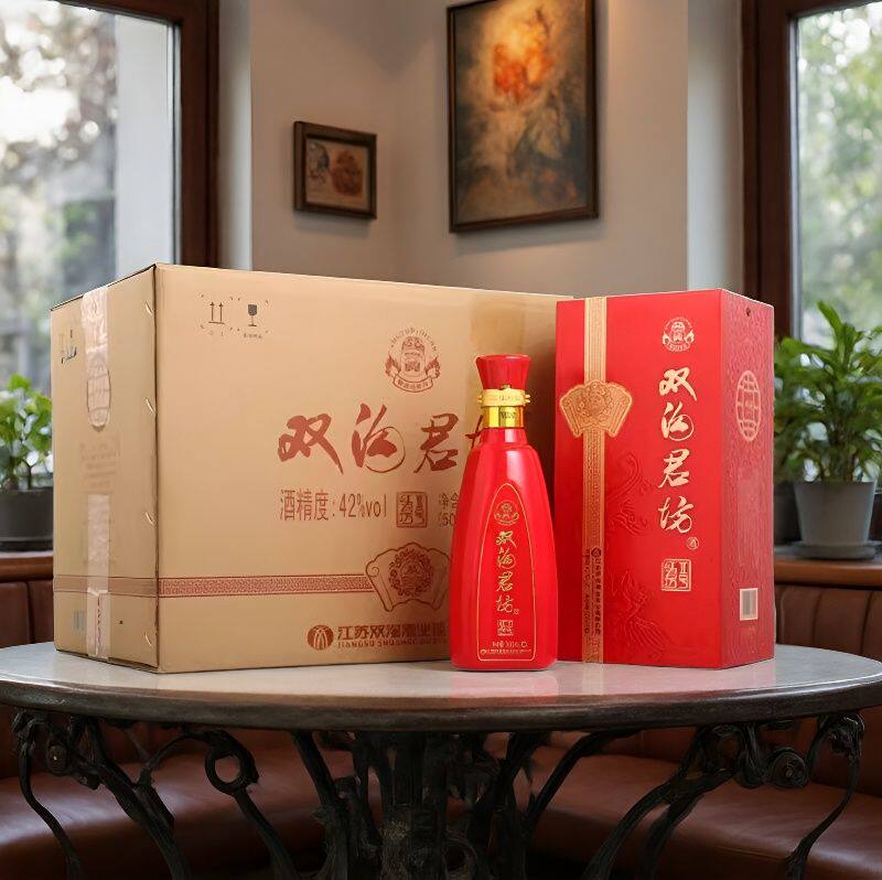 【正品】双沟珍宝坊 双沟红君坊2号 双沟大曲金奖双沟 纯粮白酒
