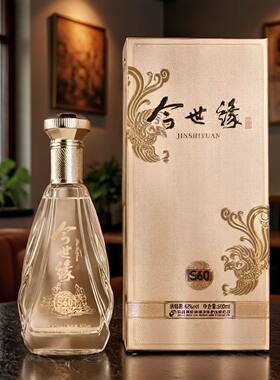 【正品】今世缘典S60 42度500ml 纯粮固态法白酒 商务宴请白酒