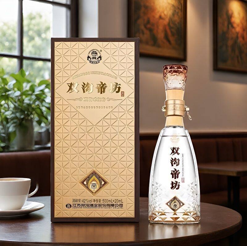 【正品】双沟珍宝坊帝坊 42度+68度原浆酒头 双沟帝坊 新/老款