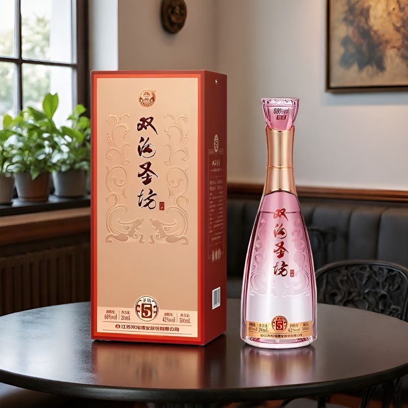 【正品】双沟珍宝坊 圣坊5 双沟圣坊 42度纯粮浓香型商务用酒图片