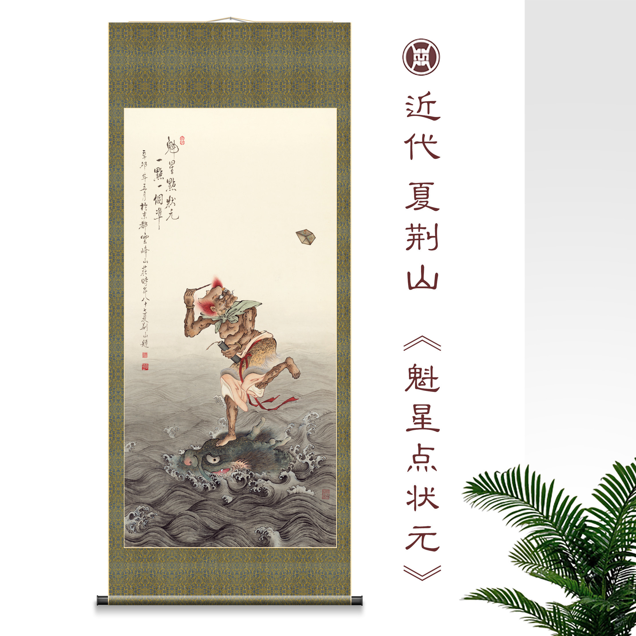 水墨竹子手绘名家无款无印四尺三开宣纸卷轴画芯玄关挂画简略中式_虎窝淘