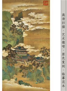 风景人物山水客厅卷轴挂画装饰画