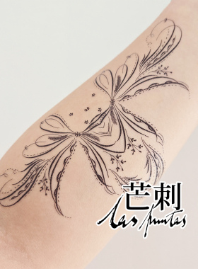 芒刺原创文身贴|点尖蘸水笔拉花（3）|手绘纹身贴高级感仙气风
