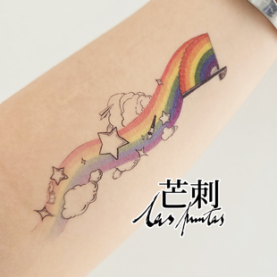 芒刺原创文身贴|彩虹扇子|彩色防水持久纹身贴|文艺多巴胺高级感