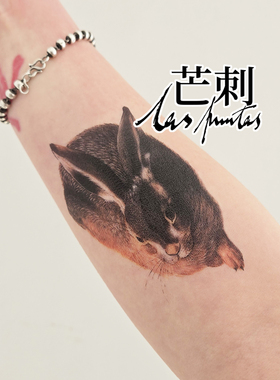 芒刺文身贴|兔子|防水持久彩色彩绘纹身贴小众风高级感遮盖Tattoo