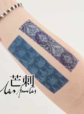 芒刺文身贴|花纹(1)|防水持久彩色彩绘几何纹身贴花小众风高级感