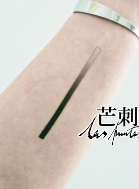 芒刺原创|无性别条|彩色防水持久虾线纹身贴|非二元 enby agender