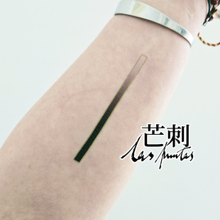 芒刺原创|无性别条|彩色防水持久虾线纹身贴|非二元 enby agender
