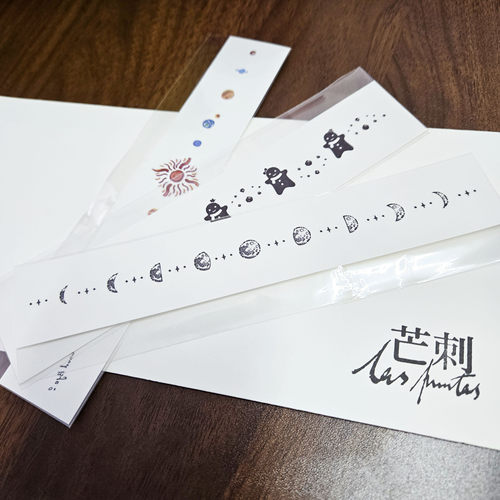 芒刺原创文身贴|手链套装|手绘防水纹身贴小众仙气风高级感腕环