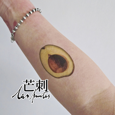 芒刺文身贴|牛油果|防水持久彩色彩绘纹身贴小众风高级感tattoo