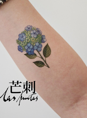 芒刺原创|绣球花|彩绘防水持久纹身贴文艺多巴胺小图小众风高级感
