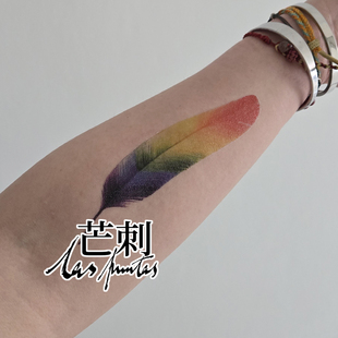 芒刺原创文身贴|彩虹羽毛|手绘彩色防水持久纹身贴|文艺 高级感