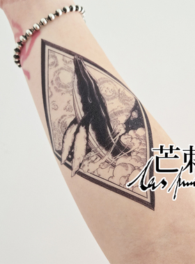 芒刺原创文身贴|一只飞起来的座头鲸|纹身贴小众风高级感手绘鲸鱼