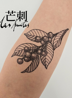 芒刺原创文身贴|樱桃|黑色防水持久小众风高级感手绘纹身贴Tattoo