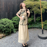 新中式国风水墨印花上衣套装女夏新款优雅气质显瘦吊带裙两件套，女装套装/套裙，2C339