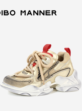 DIBO MANNER 云想系列 复古脏脏鞋 时尚百搭厚底舒适休闲鞋241530