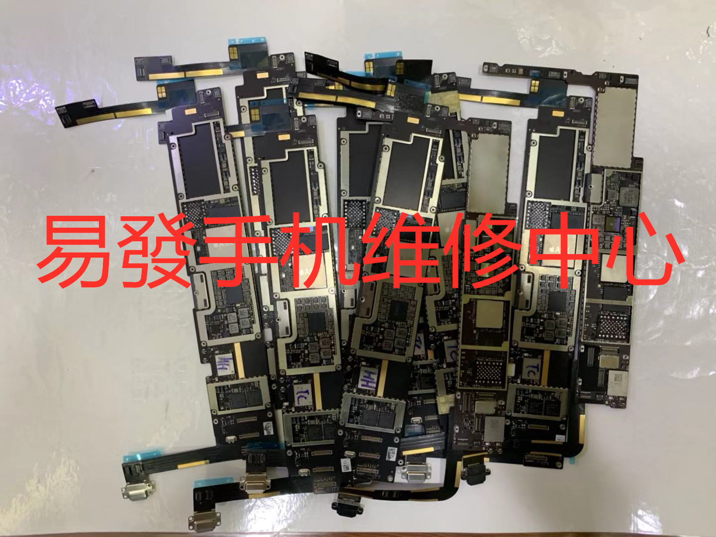拆件板电源WiFi触摸IC充电ICU2