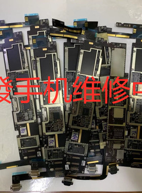 ipadair45 6 7pro11寸12.9寸13寸M1M2M3M4mini67拆件板充电IC电源