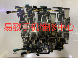 ipadair45 6 7pro11寸12.9寸13寸M1M2M3M4mini67拆件板充电IC电源