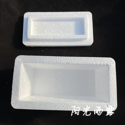 保温箱 零度以下地区请拍 多肉植物 一物一拍 阳光雨露多肉