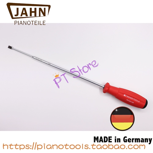 426550 Немецкая отвертка Jahn PB, движение отвертки с движением специальной отвертки