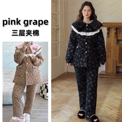 pinkgrape女士可外穿加厚睡衣