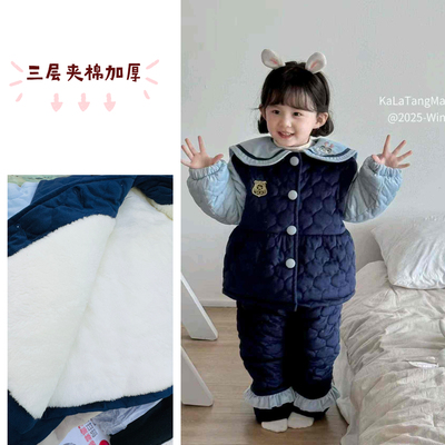 儿童三层夹棉加厚睡衣棉服