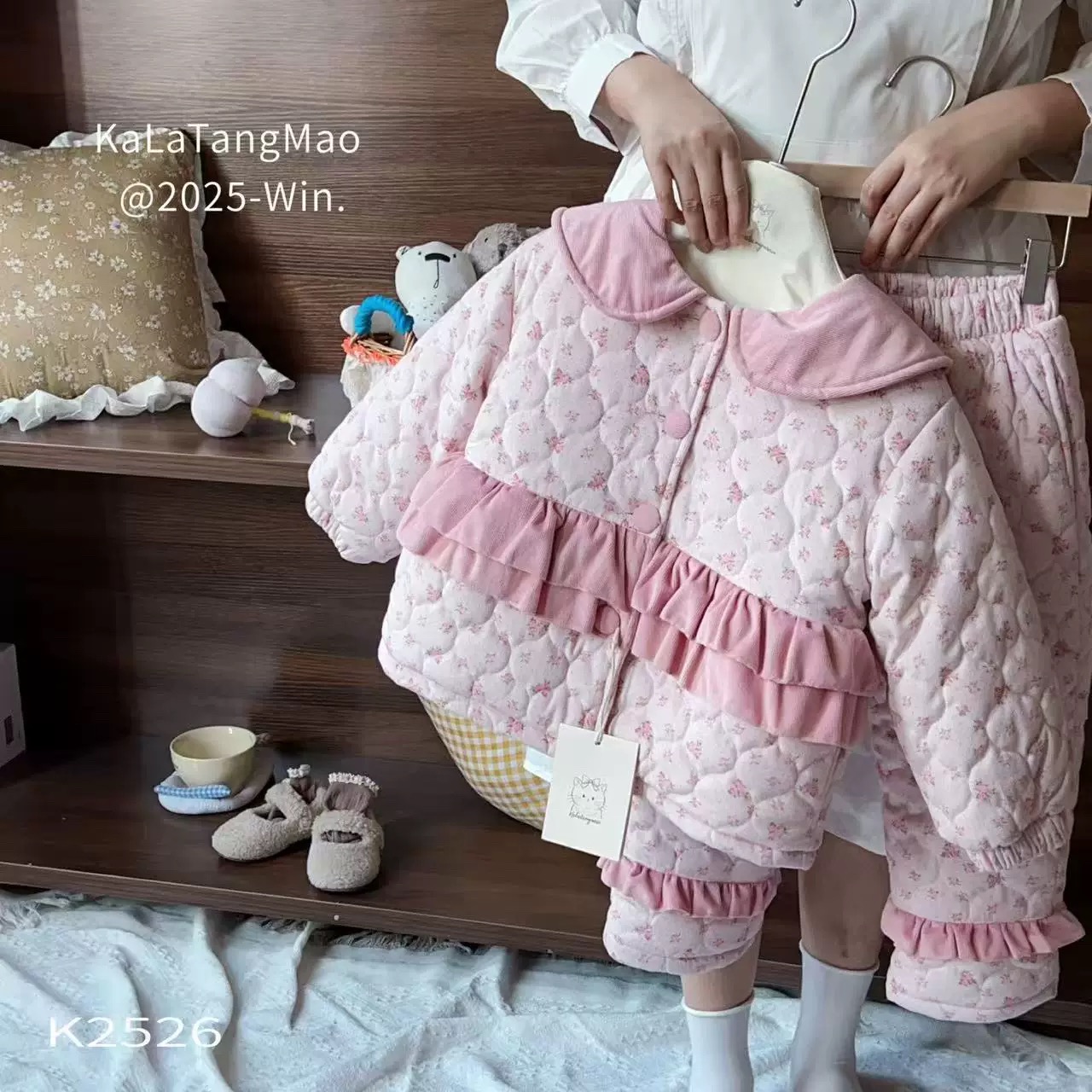 卡拉糖猫儿童特厚三层夹棉睡衣