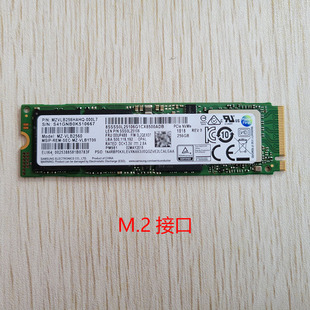 PM961二手固态硬盘拆机SSD台式 nvme笔记本 电脑M.2 三星 Samsung